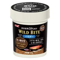 ワイルドバイト パウダー メダカ エサ 餌 えさ 45g 1セット（1個×3）ジェックス