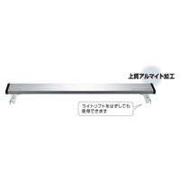 クリアLED パワー3 60cm水槽用照明 1個 ジェックス 水槽用