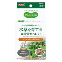 MeGreen 水草を育てる底砂栄養ペレット 10g 1セット（1個×3）ジェックス