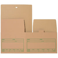 プラス 文書保存箱 ワンタッチストッカー D型フタ式 A4用 書類収納 ダンボール 20枚 40073（わけあり品）