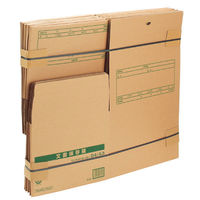 プラス 文書保存箱 ワンタッチストッカー D型フタ式 B4／A3用 書類収納 ダンボール 10枚 40075（わけあり品）