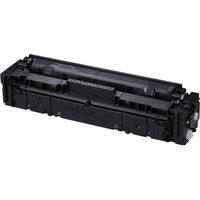 キヤノン（Canon） 純正トナー カートリッジ054H CRGー054HBLK ブラック 大容量 3028C003 1個（わけあり品）
