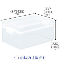 ボックス収納　ベストボックス　487×339×230mm　A3　サンコープラスチック（わけあり品）