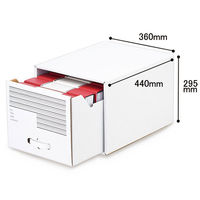 アイリスオーヤマ　引き出し式収納　オフィスボックス　奥行440mm　 オリジナル（わけあり品）