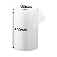 川上産業 ライトプチ 600X42m(2ヶ1梱包) 1セット(2巻) オリジナル（わけあり品）