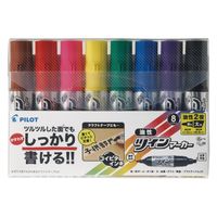 パイロット 油性ツインマーカー 細・太 8色セット MFN-120FB-8CN 1セット(1パック(8色入)×5)