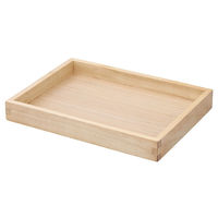 【軒先渡し】 ストア・エキスプレス ボックスフレーム陳列什器 ホワイトフレーム×ナチュラルボックス(H5cm)4段 2385-52（直送品）