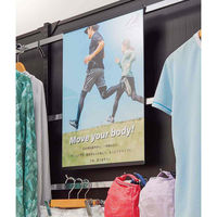 【軒先渡し】 ストア・エキスプレス 角バー用ポップケース A2ブラック 1台 6354-730 61-819-96-1（直送品）