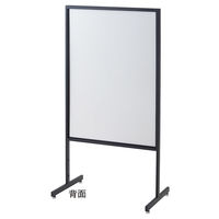 【軒先渡し】 ストア・エキスプレス スチール製直立ポスタースタンド(両面仕様) A1 ブラック 1台 6758-2664（直送品）