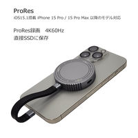 Vodaview magsafe 対応 apple Prores サポートSSDカードケース VV-UCSSDM2-G 1個