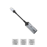 Vodaview USB-C to USB-Cオーディオ・USB-C給電 変換アダプター VV-MH342-VV 1個