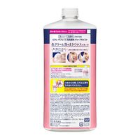 花王 ビオレ ザフェイス 泡洗顔料 ディープモイスト やさしいホワイトサボンの香り つめかえ用 大容量 700ml