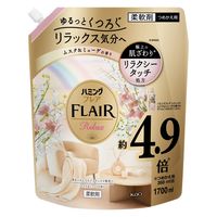 ハミングフレア リラックス ムスク＆ミューゲ 詰め替え 超特大 1700mL 1箱（4個入） 柔軟剤 花王