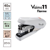 マックス ホッチキス バイモ11フラーメ HD-11FNL/W ホワイト HD91369 1個