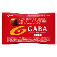 メンタルバランスチョコレートＧＡＢＡミルク＜小袋＞ チョコレート菓子 個包装 1セット（1個×30） 江崎グリコ