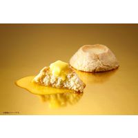 ＜バターステイツ＞バターステイツクッキー THEバターリッチ 7個入パック 1箱　お取り寄せ　おやつ　ギフト　スイーツ　自分用　人気