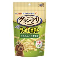 グラン・デリ ワンちゃん専用 サッポロポテト つぶつぶベジタブル 国産 20g 1セット（1個×10）ユニ・チャーム 犬用 おやつ