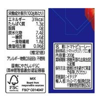 デルモンテ ギュッと濃縮 うらごしトマト 200g 1個 キッコーマン 紙パック