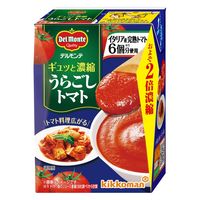 デルモンテ ギュッと濃縮 うらごしトマト 200g 1セット（1個×10）キッコーマン 紙パック