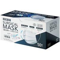 川本産業 3層立体サージカルマスク 50枚入 65-8308-47 1箱(50枚)（直送品）