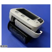 アズワン 手首式血圧計用電池蓋 CHー650F/CHWL350共用 67-4715-84 1個（直送品）