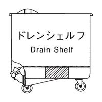 CAMBRO キャンブロ ベジタブルクリスパー(野菜容器) CC32 1個 67-6883-27（直送品）