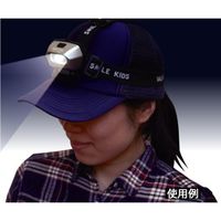 旭電機化成 防雨LEDヘッドランプ ACA-4305 1個 63-4063-80（直送品）