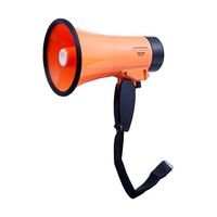 旭電機化成 防雨ハンドメガホン AHM-201 1個 65-2756-16（直送品）