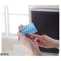 旭電機化成 おでかけチェッカー ブルー AOC-01BL 1個 65-2756-13（直送品）