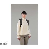 アズワン オーラ岩盤健康ベスト 極 67-6309-74 1個（直送品）