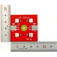 共立電子産業 マイコン制御マルチカラーLED基板 NEO Pixel 搭載 KP-28124 1個 67-6429-87（直送品）