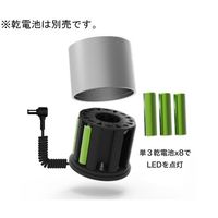 マイクロネット 実体顕微鏡用LED照明装置 スタンダード (乾電池電源付き) SIMPLE5 1セット 67-6434-53（直送品）