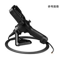 アズワン 工業用ビデオ内視鏡 X750 φ6.5mm 7m 67-5728-01 1式（直送品）