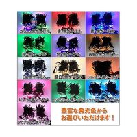 アズワン LEDストレートライト 200球 20m 黄色 黒ケーブル 67-6595-32 1式（直送品）