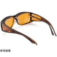 エッシェンバッハ光学ジャパン ウェルネスプロテクト オーバーサングラス イエロー 小 1663815 1個 67-7105-89（直送品）