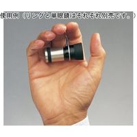 エッシェンバッハ光学ジャパン ケプラーシステム単眼鏡用フィンガーリング 16711 1個 67-7105-95（直送品）