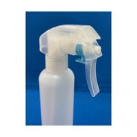 アズワン トリガーノズル式スプレー 150mL 半透明 50本セット 67-7231-07 1袋(50個)（直送品）