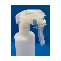 アズワン トリガーノズル式スプレー 200mL 半透明 50本セット 67-7231-08 1袋(50個)（直送品）