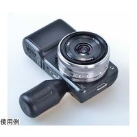 ケンコー・トキナー ボトムグリップ ブラック 67-6436-59 1個（直送品）