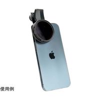 ケンコー・トキナー 「エグザプロ」 フィルタークリップ+Variable ND Initial セット EXP-FCVND-01 1個（直送品）