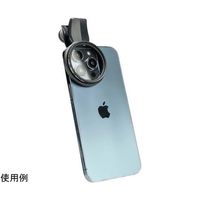 ケンコー・トキナー 「エグザプロ」 フィルタークリップ+Black Mist No.05 セット EXP-FCBM05-01 1個（直送品）