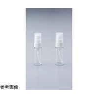 マルエム スプレーバイアル 透明 20mL 24本入 No.5N 1箱(24本) 67-6440-87（直送品）