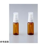 マルエム スプレーバイアル 褐色 20mL 24本入 No.5N 1箱(24本) 67-6440-99（直送品）