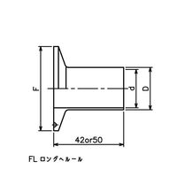 コンサス SUS316L ミニロングヘルール 15A*50L ZMFL-S3-15A50L-VF 1個 67-6444-19（直送品）