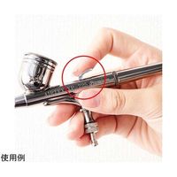 エアテックス エアレバ ブラック 67-6578-41 1個（直送品）