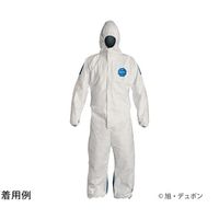 旭・デュポン フラッシュスパン プロダクツ タイベック デュアル続服 XL 25着入 400D-XL 1箱(25着) 67-6600-99（直送品）