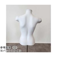 アズワン PP製 卓上婦人トルソー 9号 黒 67-6609-35 1個（直送品）