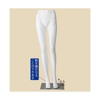 アズワン PP製 婦人パンツトルソー 白 67-6609-38 1個（直送品）