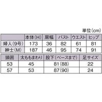 アズワン 婦人 全身腰受けリアルマネキン 9号 67-6609-44 1個（直送品）