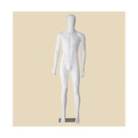 アズワン 紳士頭部パーツ 白(PP製全身マネキン、トルソー用) 67-6609-48 1個（直送品）